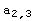 a_ (2, 3)